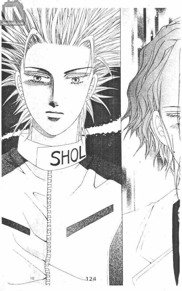 Hồng Tiểu Thư - Chapter 19 - Trang 44