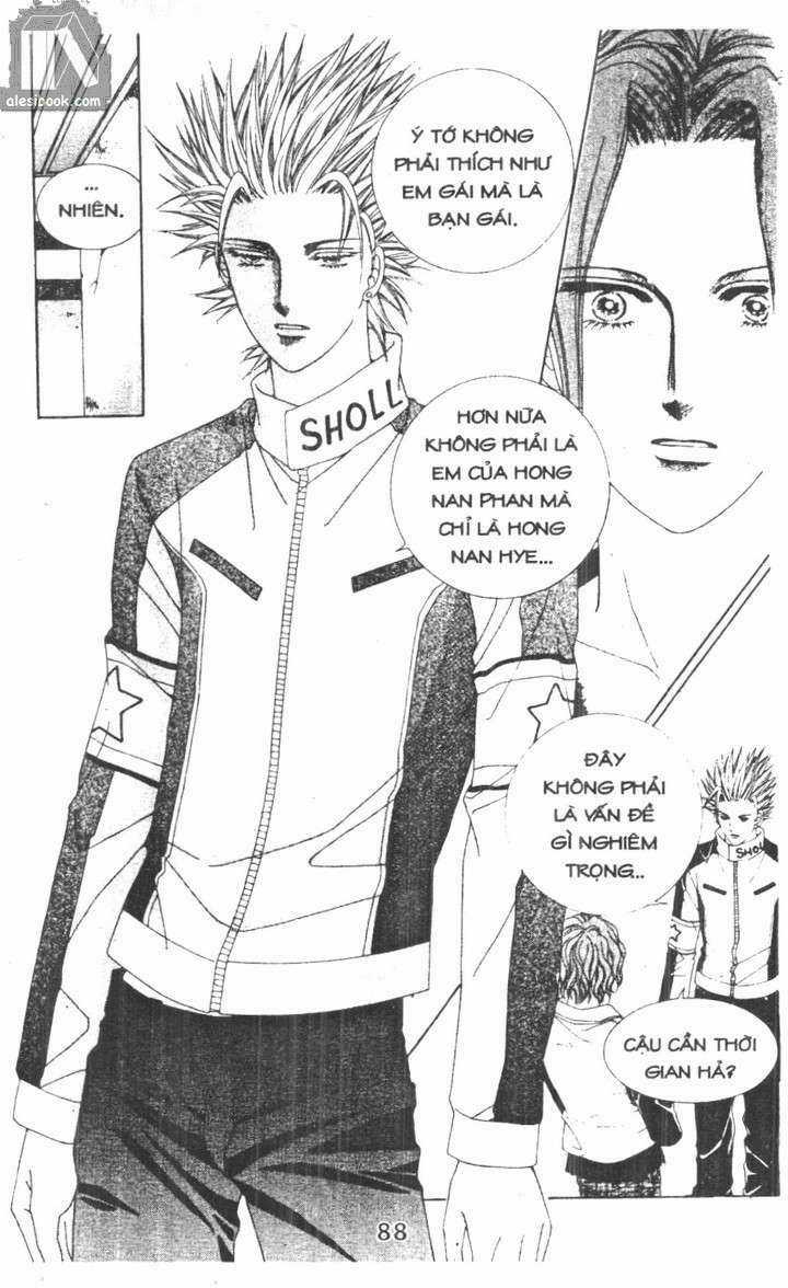 Hồng Tiểu Thư - Chapter 19 - Trang 8