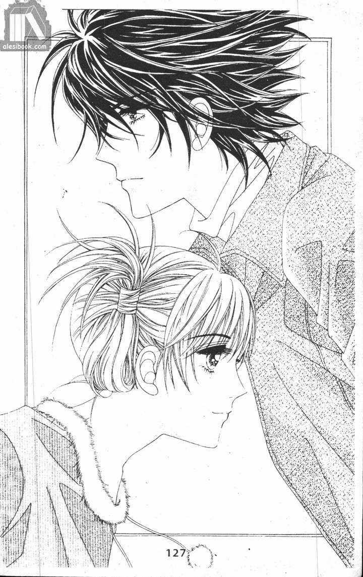 Hồng Tiểu Thư - Chapter 20 - Trang 3