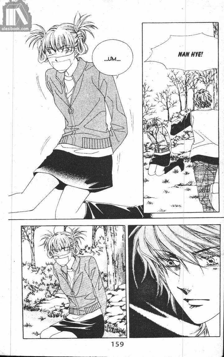 Hồng Tiểu Thư - Chapter 20 - Trang 35