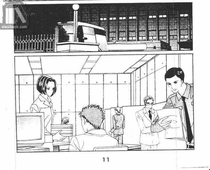 Hồng Tiểu Thư - Chapter 21 - Trang 10