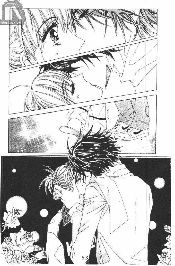 Hồng Tiểu Thư - Chapter 22 - Trang 13