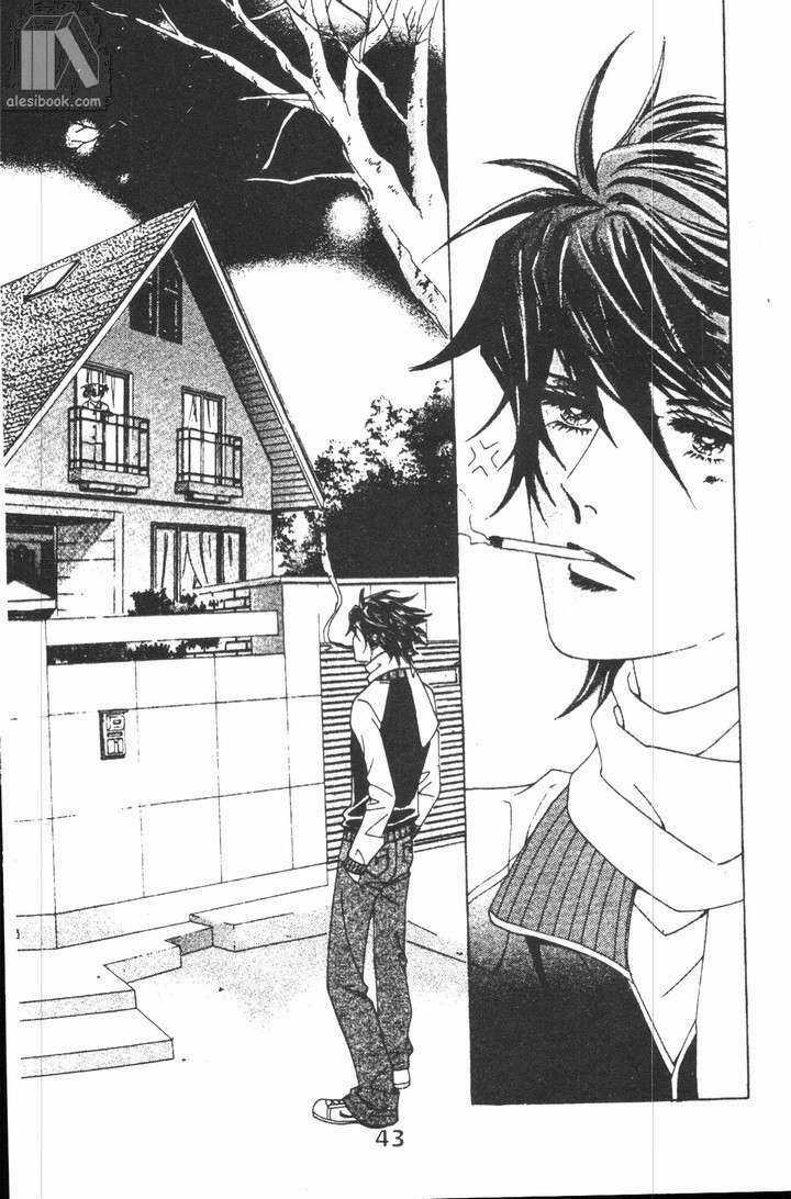 Hồng Tiểu Thư - Chapter 22 - Trang 3