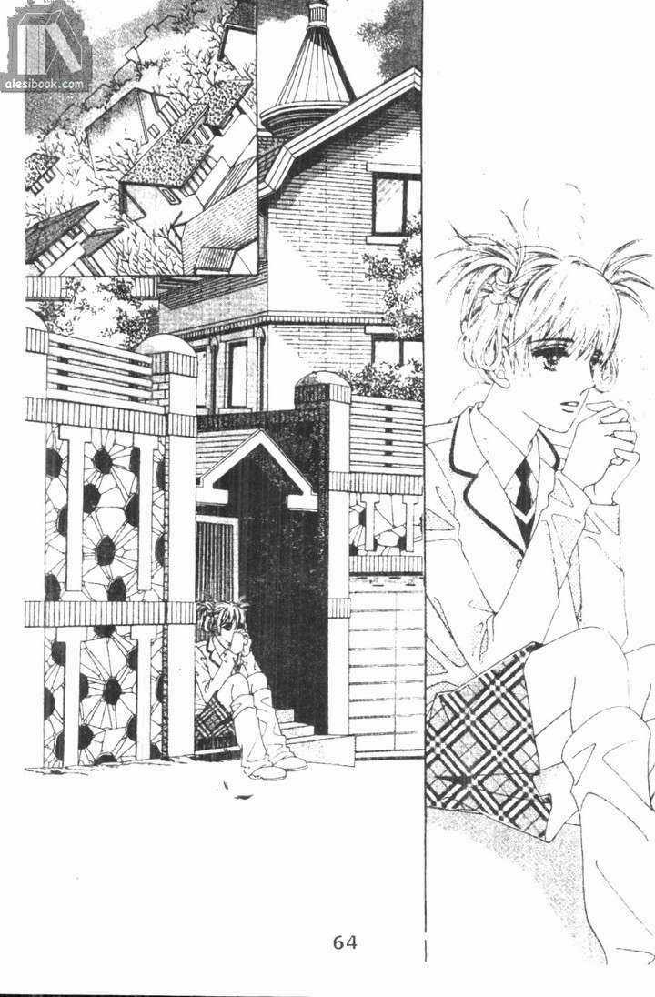 Hồng Tiểu Thư - Chapter 22 - Trang 24