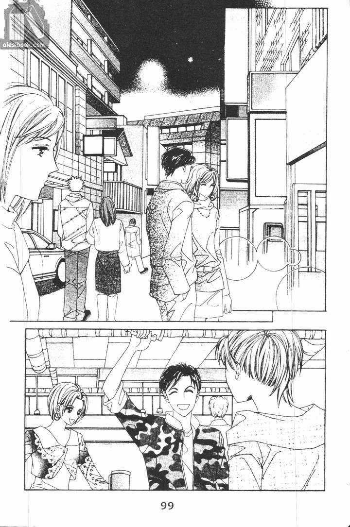 Hồng Tiểu Thư - Chapter 23 - Trang 19