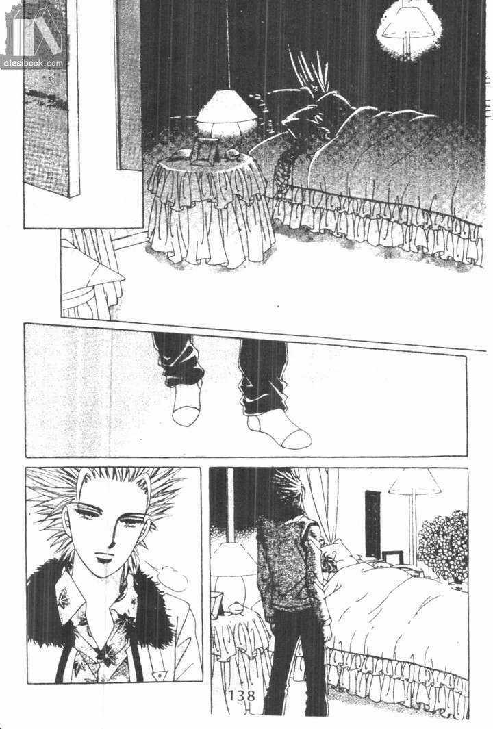 Hồng Tiểu Thư - Chapter 24 - Trang 18