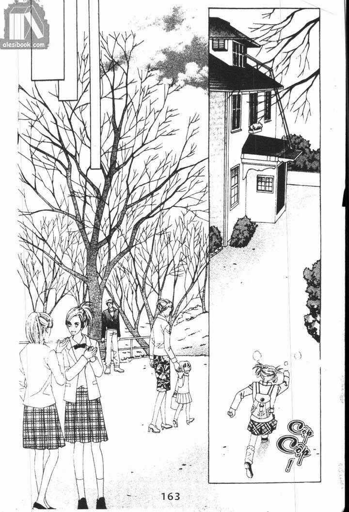 Hồng Tiểu Thư - Chapter 24 - Trang 43