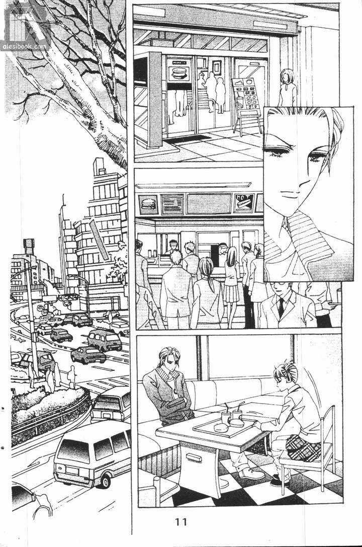 Hồng Tiểu Thư - Chapter 25 - Trang 10