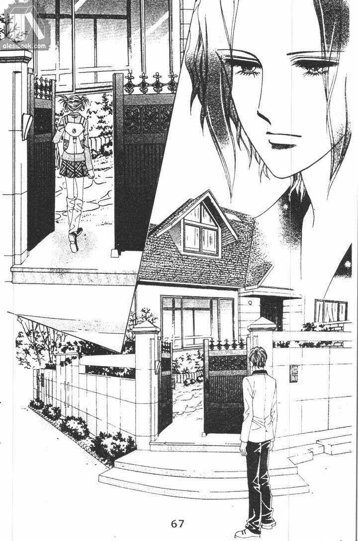 Hồng Tiểu Thư - Chapter 26 - Trang 26