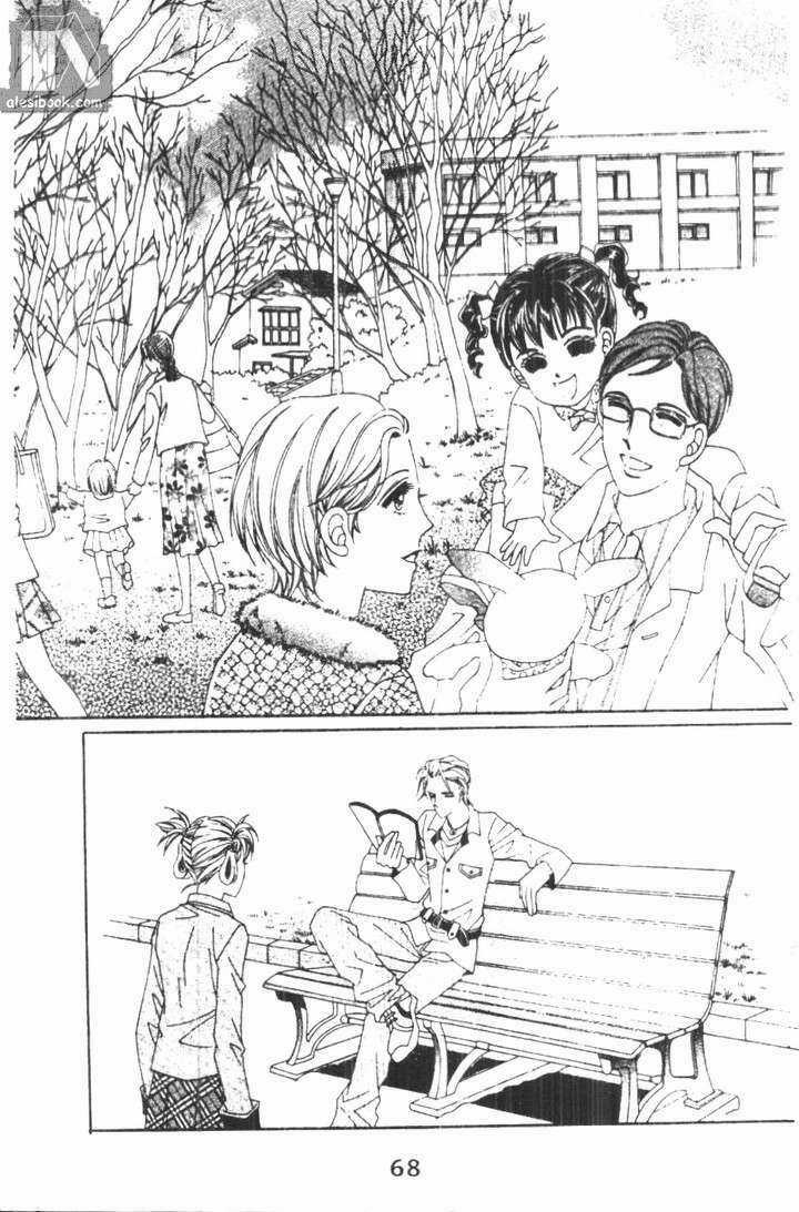 Hồng Tiểu Thư - Chapter 26 - Trang 27