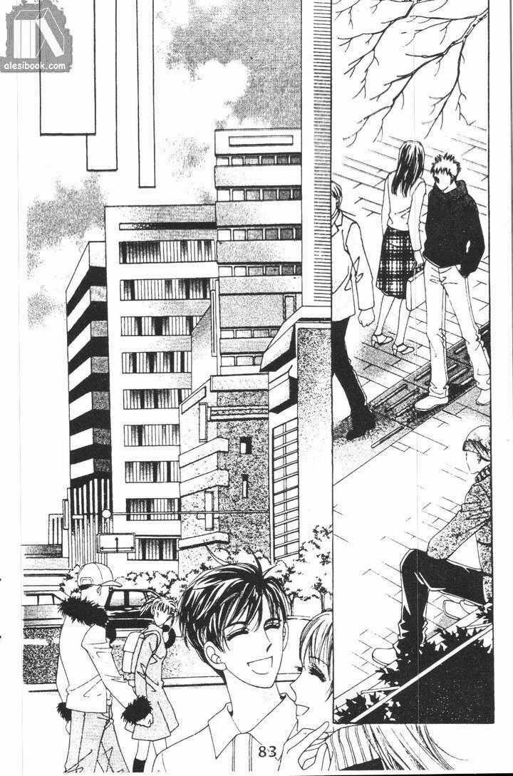 Hồng Tiểu Thư - Chapter 27 - Trang 2