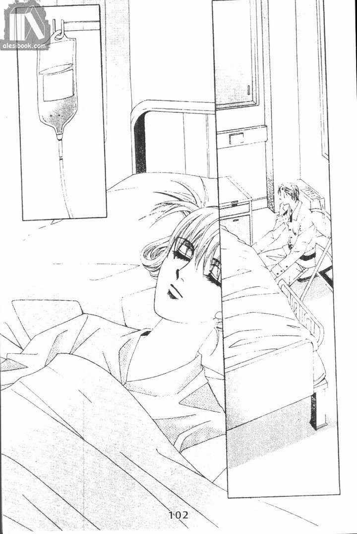 Hồng Tiểu Thư - Chapter 27 - Trang 21