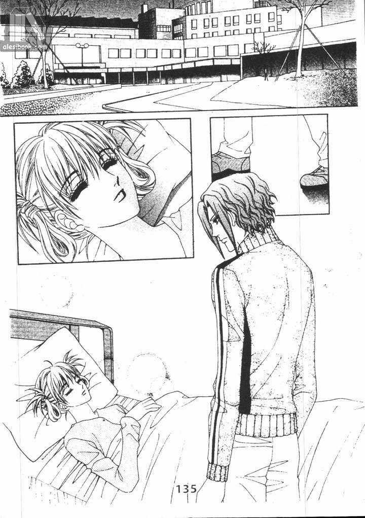 Hồng Tiểu Thư - Chapter 28 - Trang 14