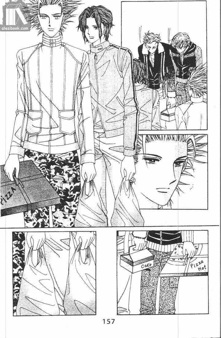 Hồng Tiểu Thư - Chapter 28 - Trang 36