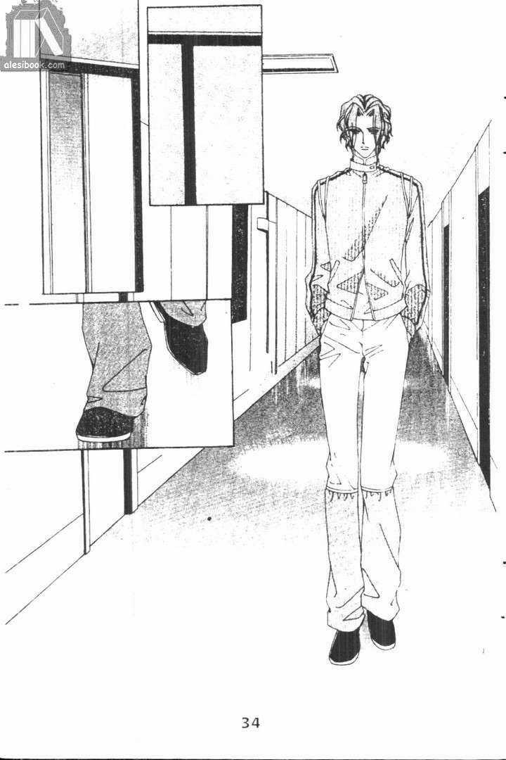 Hồng Tiểu Thư - Chapter 29 - Trang 33