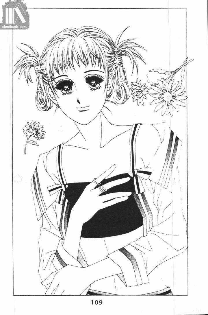 Hồng Tiểu Thư - Chapter 31 - Trang 28