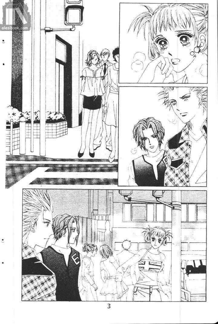 Hồng Tiểu Thư - Chapter 33 - Trang 2