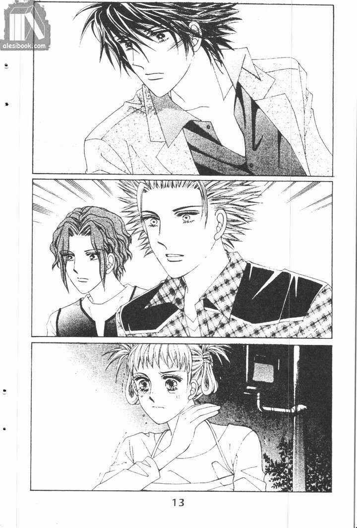 Hồng Tiểu Thư - Chapter 33 - Trang 12