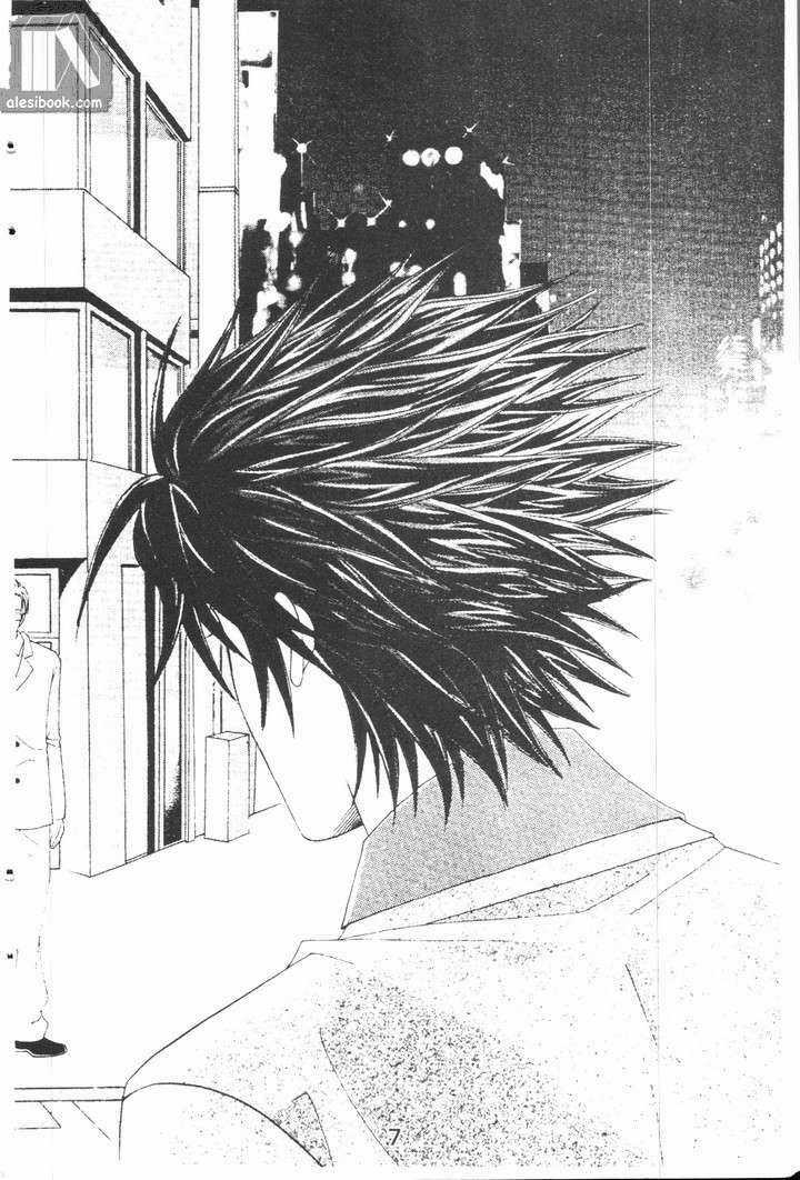 Hồng Tiểu Thư - Chapter 33 - Trang 6