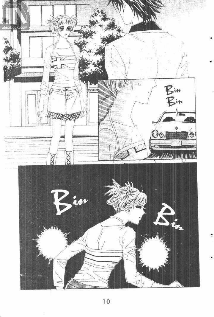 Hồng Tiểu Thư - Chapter 33 - Trang 9