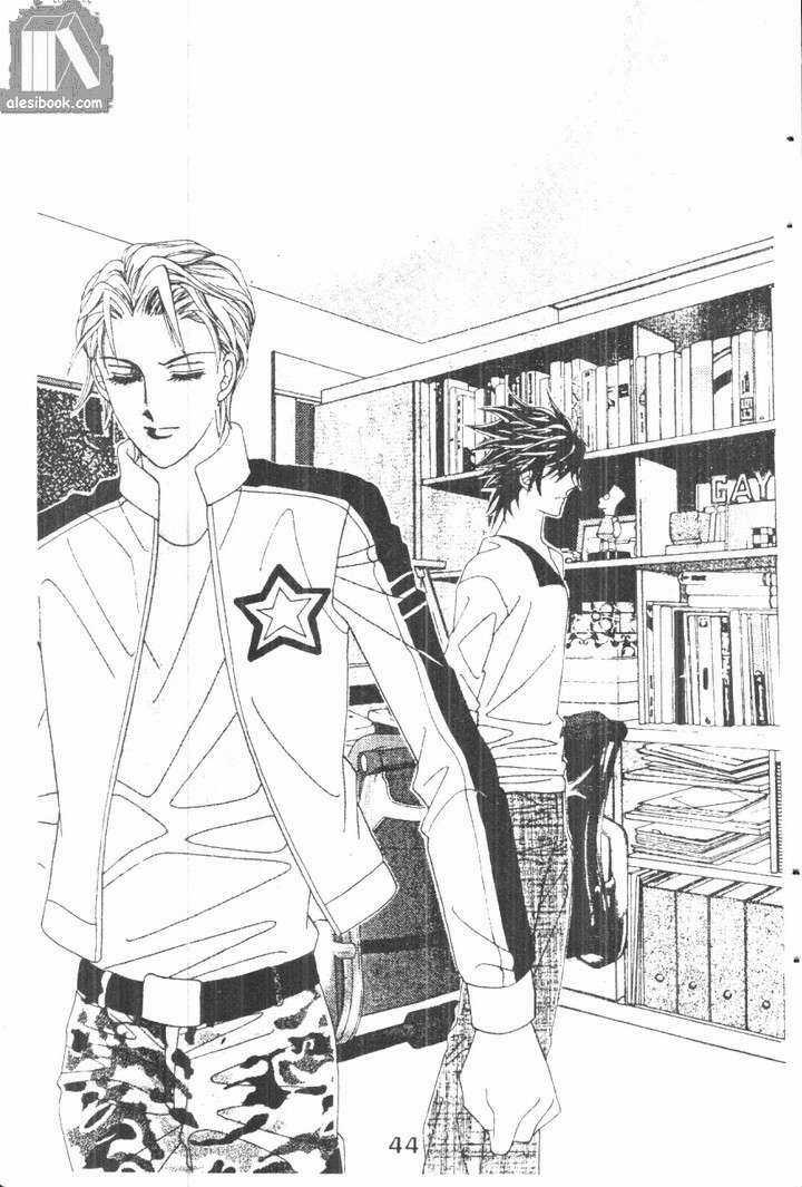 Hồng Tiểu Thư - Chapter 34 - Trang 4