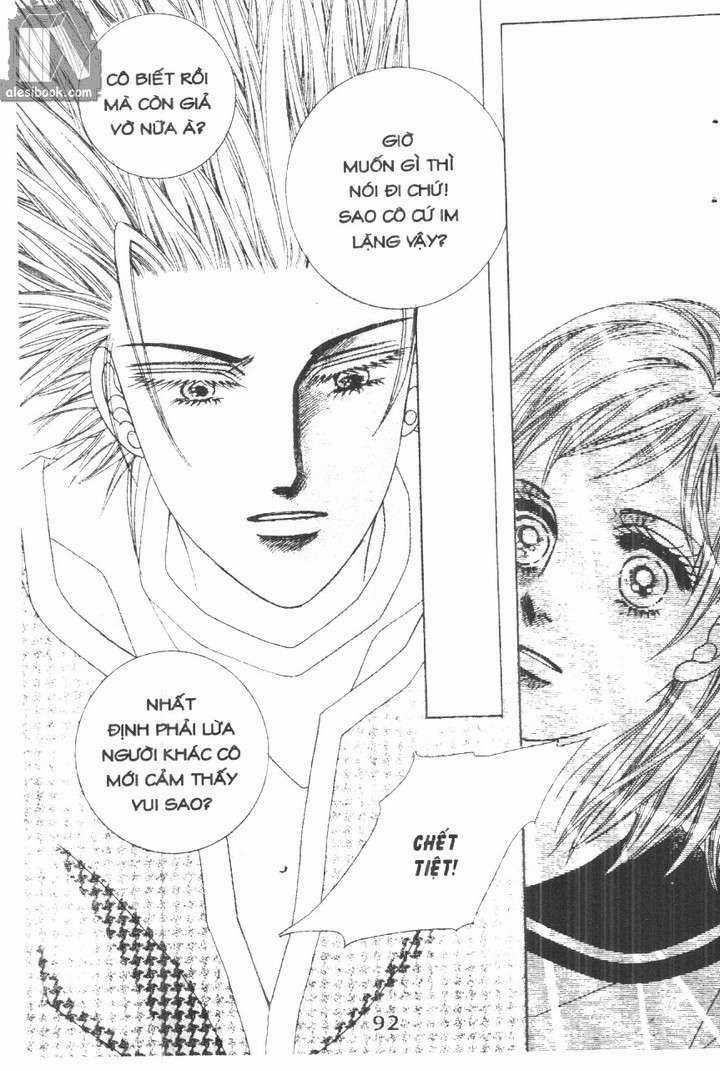 Hồng Tiểu Thư - Chapter 35 - Trang 12