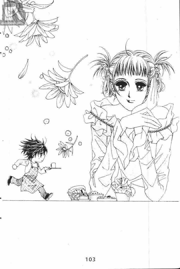 Hồng Tiểu Thư - Chapter 35 - Trang 23