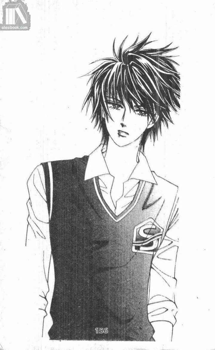 Hồng Tiểu Thư - Chapter 4 - Trang 36