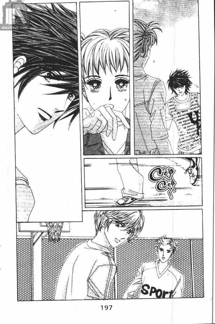 Hồng Tiểu Thư - Chapter 42 - Trang 37