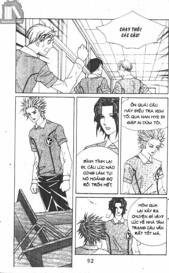 Hồng Tiểu Thư - Chapter 7 - Trang 4