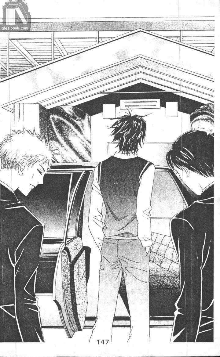 Hồng Tiểu Thư - Chapter 8 - Trang 19