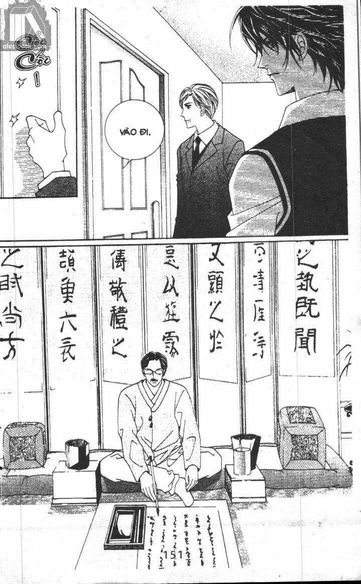 Hồng Tiểu Thư - Chapter 8 - Trang 23