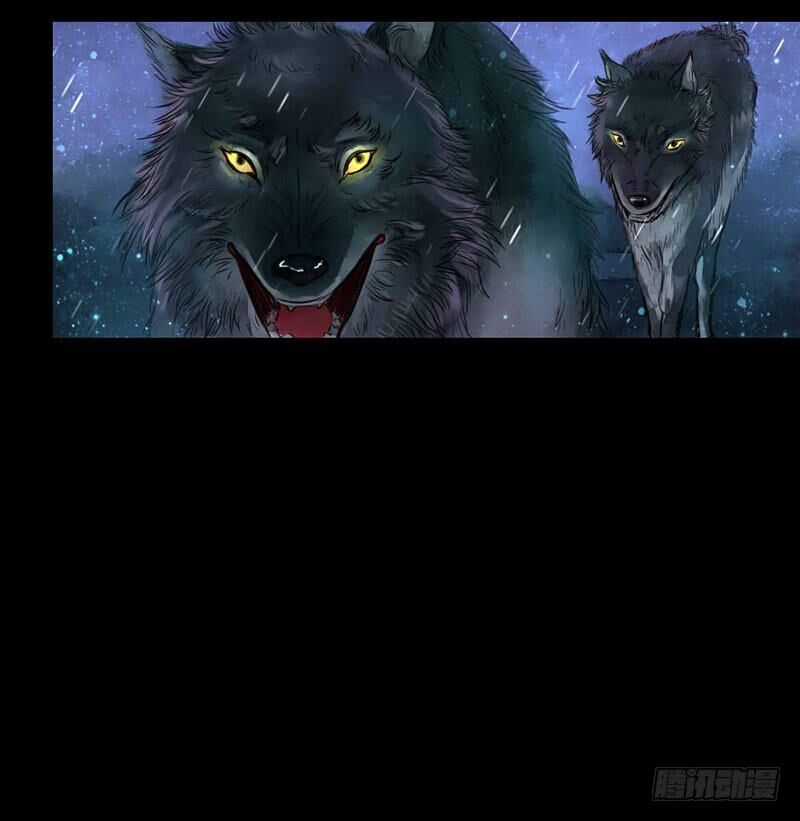 Hồng Trang Chước Chước - Chapter 5 - Trang 11