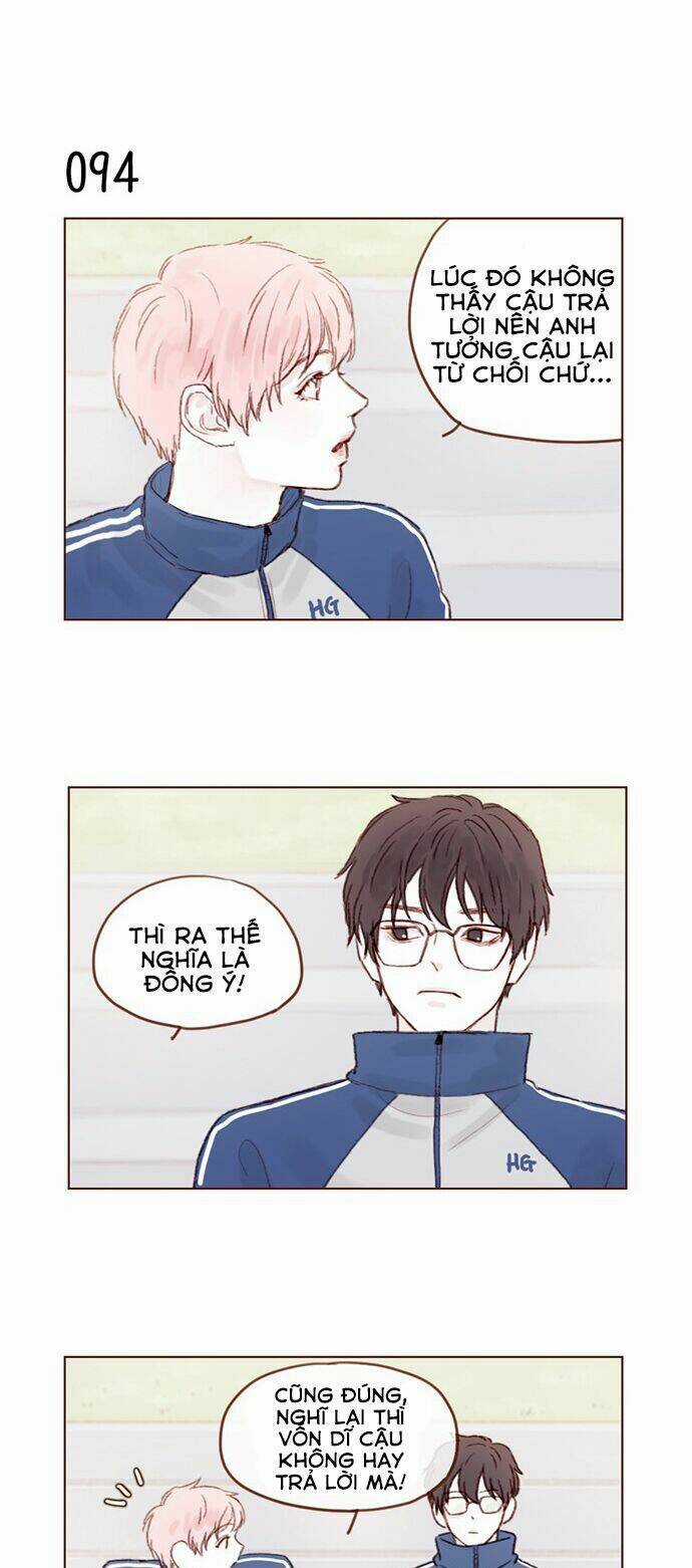 Hongshi Thích Tôi! - Chapter 13 - Trang 13