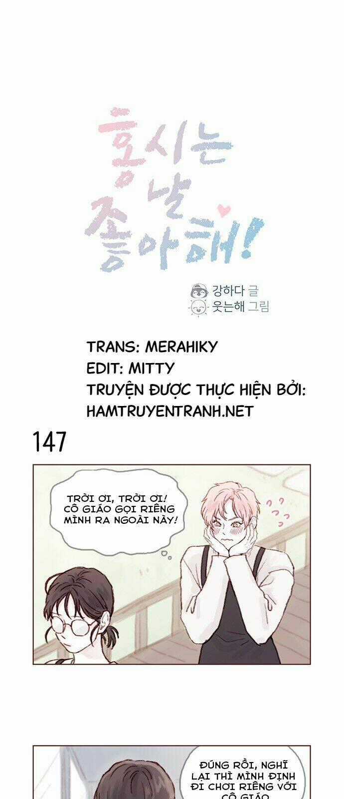 Hongshi Thích Tôi! - Chapter 21 - Trang 2
