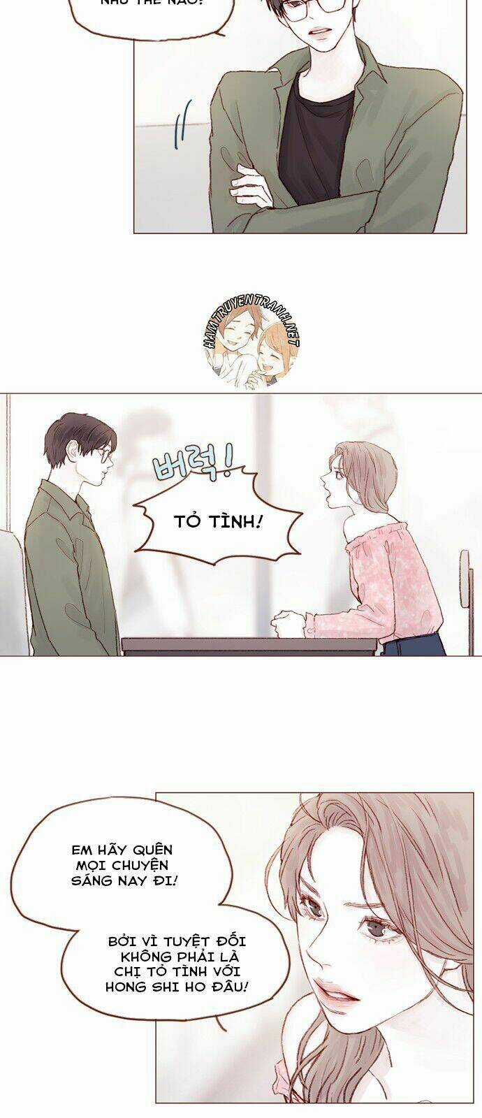 Hongshi Thích Tôi! - Chapter 21 - Trang 17