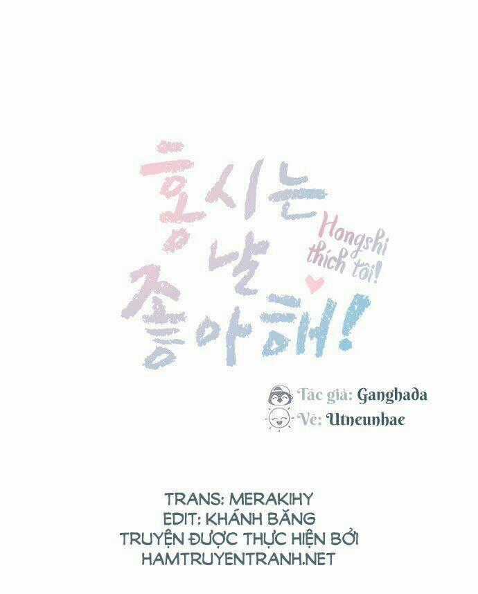 Hongshi Thích Tôi! - Chapter 33 - Trang 2
