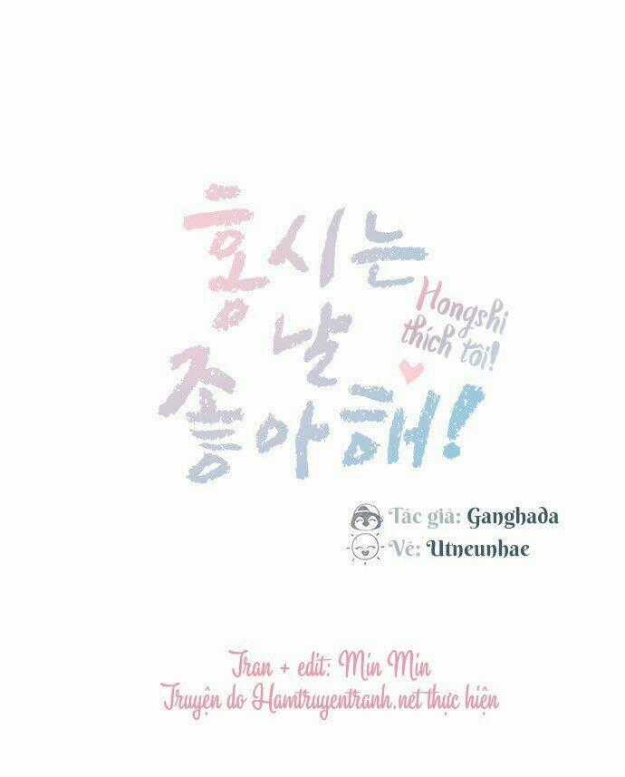 Hongshi Thích Tôi! - Chapter 4 - Trang 2