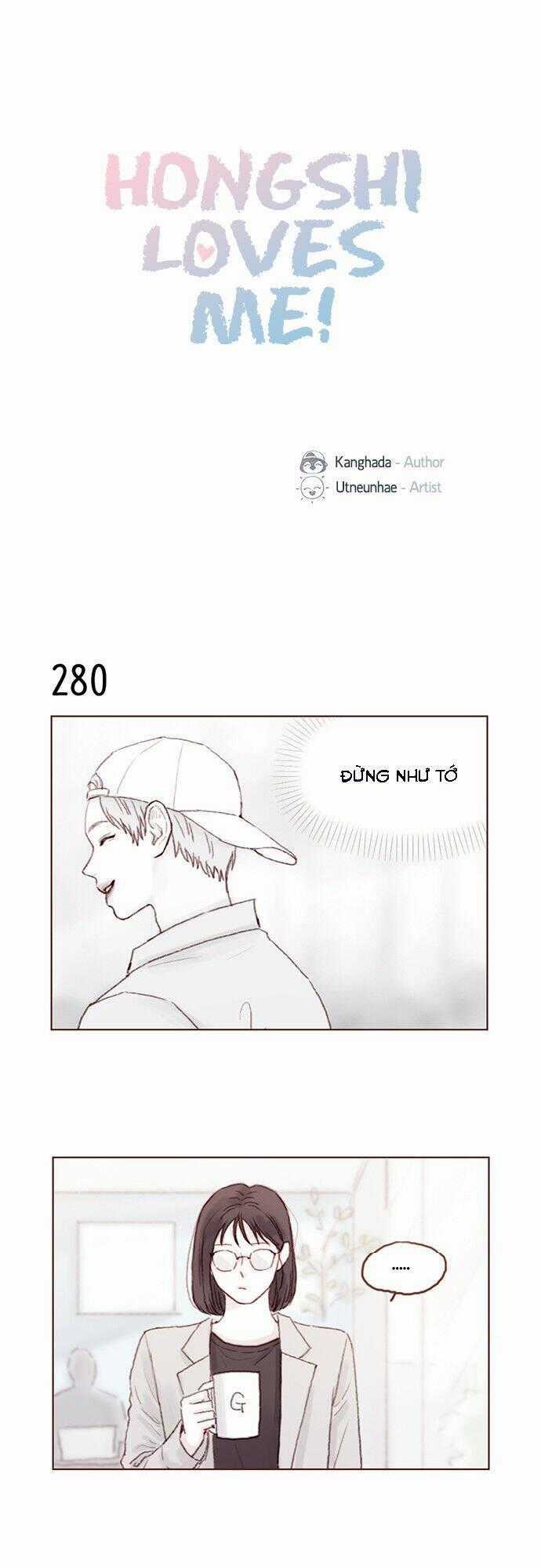 Hongshi Thích Tôi! - Chapter 40 - Trang 2