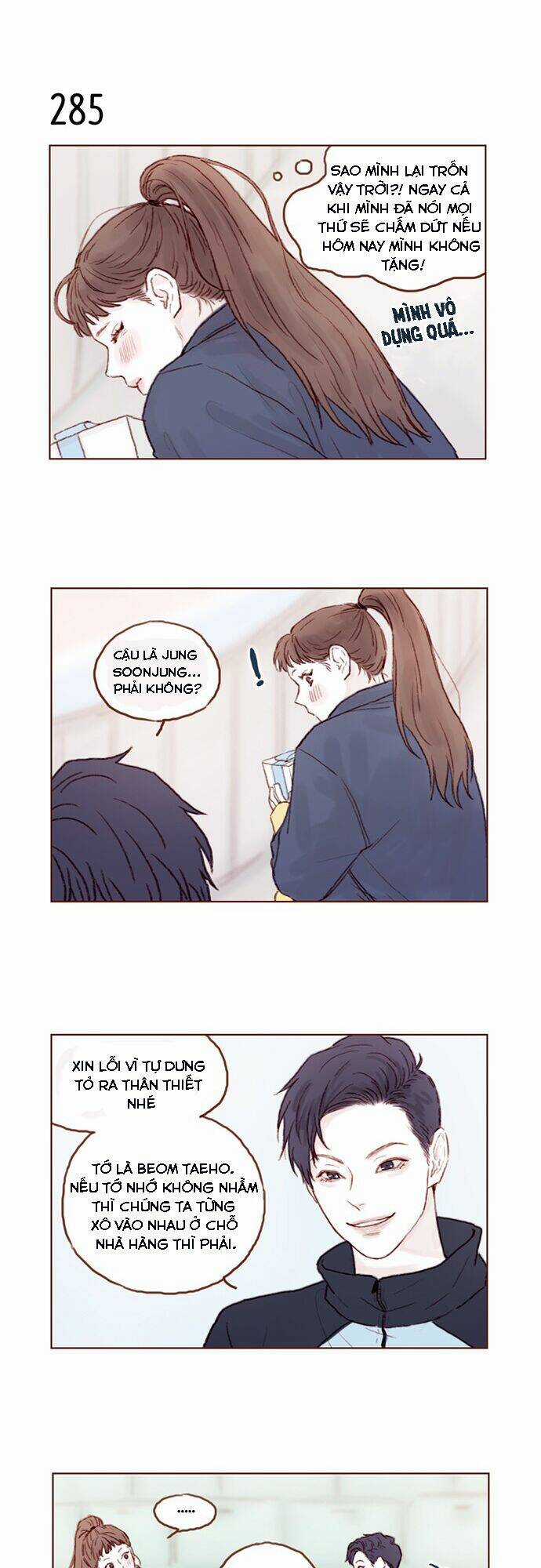 Hongshi Thích Tôi! - Chapter 40 - Trang 11