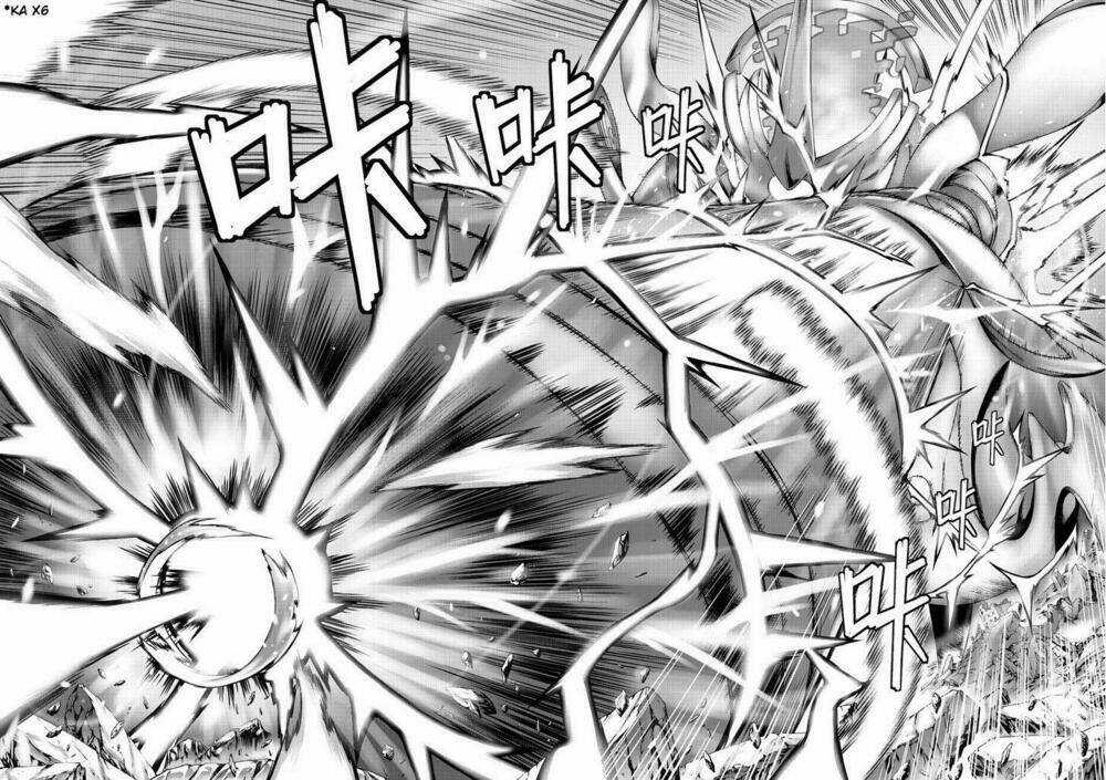 Honkai Impact 3 - Chapter 0 - Trang 23