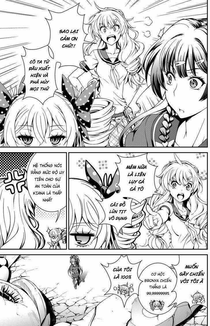 Honkai Impact 3 - Chapter 1 - Trang 18