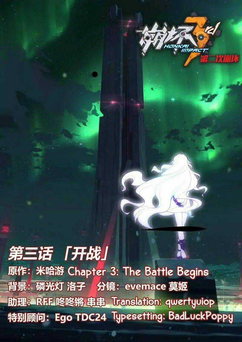 Honkai Impact 3Rd - 2Nd Herrscher - Chapter 3 - Trang 1