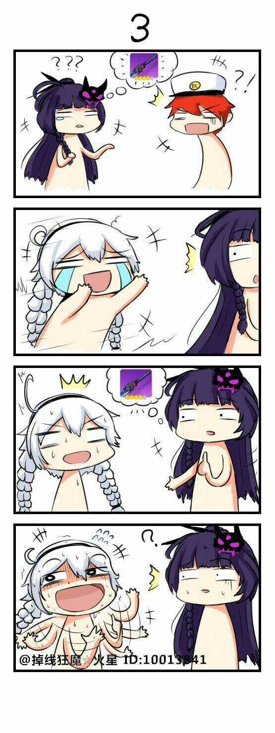 Honkai Impact 3Rd 4Koma - Chapter 1 - Trang 2