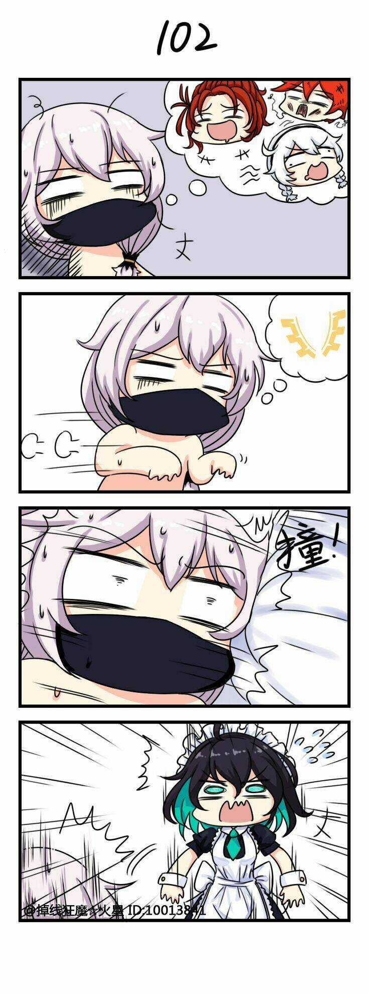 Honkai Impact 3Rd 4Koma - Chapter 11 - Trang 3