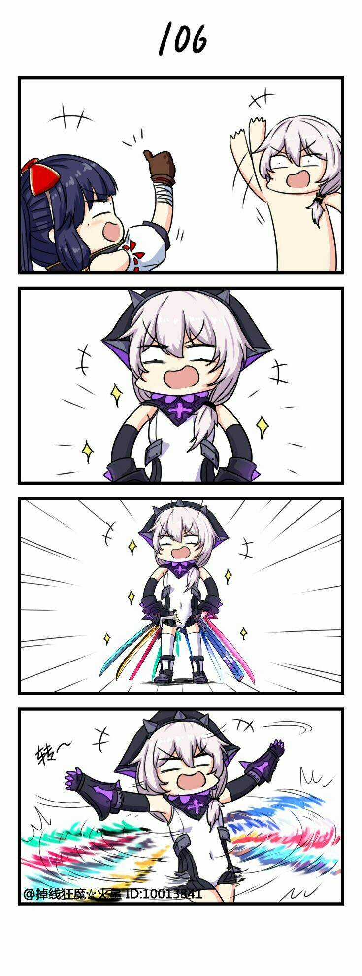 Honkai Impact 3Rd 4Koma - Chapter 11 - Trang 7