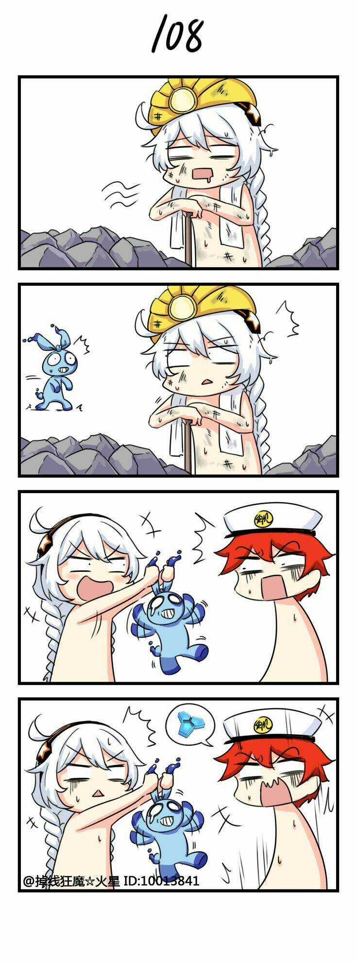 Honkai Impact 3Rd 4Koma - Chapter 11 - Trang 9