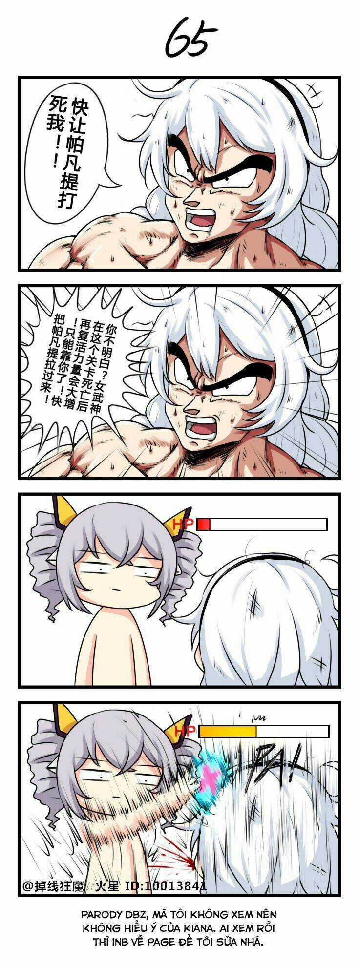 Honkai Impact 3Rd 4Koma - Chapter 7 - Trang 6