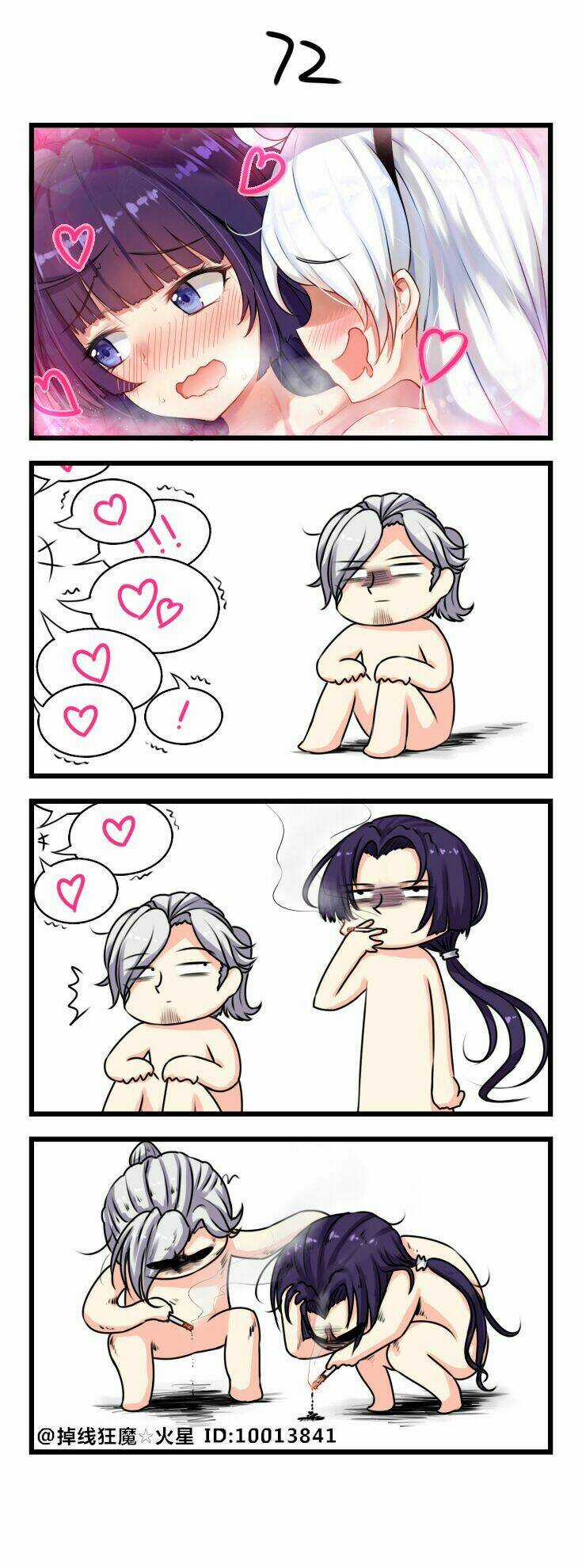 Honkai Impact 3Rd 4Koma - Chapter 8 - Trang 3