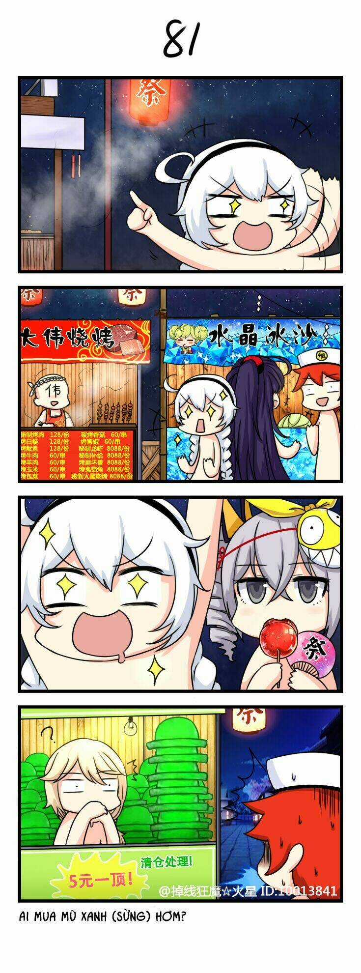 Honkai Impact 3Rd 4Koma - Chapter 9 - Trang 2